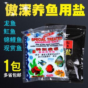 龙鱼食用盐：如何正确选择和使用食用盐 龙鱼百科 第4张