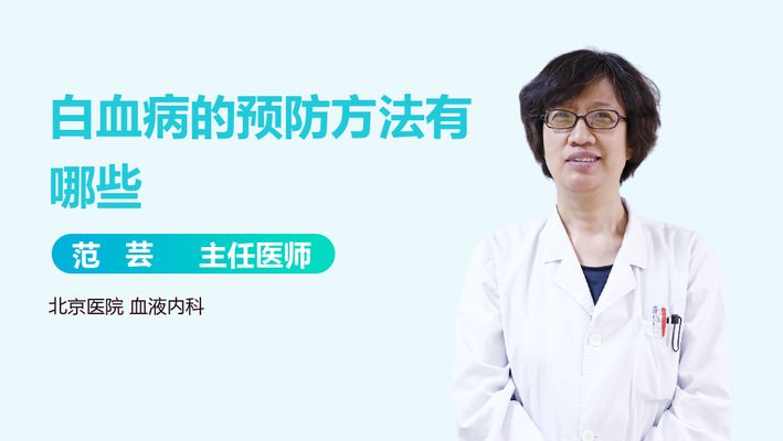 龙鱼的眼睛的黑眼圈是什么样的：龙鱼眼睛的黑眼圈是什么颜色 水族问答 第1张