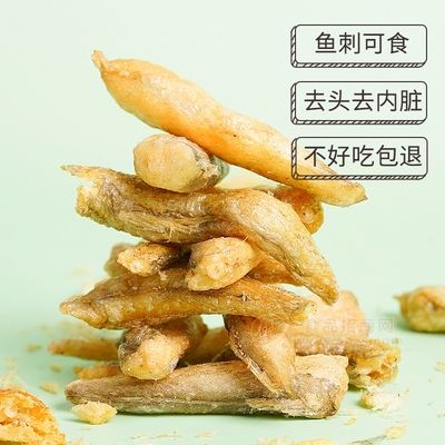 巴卡雷龙鱼饮食营养搭配：巴卡雷龙鱼喂食频率指南,巴卡雷龙鱼活饵选择技巧 龙鱼百科 第3张