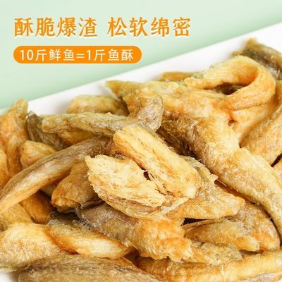 巴卡雷龙鱼饮食营养搭配：巴卡雷龙鱼喂食频率指南,巴卡雷龙鱼活饵选择技巧 龙鱼百科 第2张