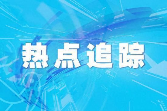 海北藏族自治州龙鱼vs海北藏族自治州水族批发市场vs海北藏族自治州水族馆vs海北藏族自治州鱼缸批发市场vs祥龙鱼场：海北藏族自治州水族市场分布 祥龙鱼场各市分站 第5张