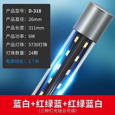 龙鱼发色led灯好还是灯管好呢图片视频：led灯对龙鱼生理影响 龙鱼百科 第3张