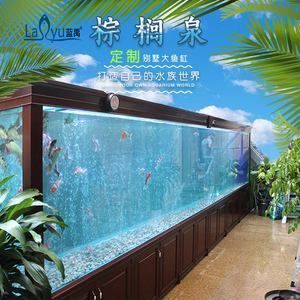 南宁龙鱼vs南宁水族批发市场vs南宁水族馆vs南宁鱼缸批发市场vs祥龙鱼场：南宁水族批发市场 祥龙鱼场各市分站 第5张