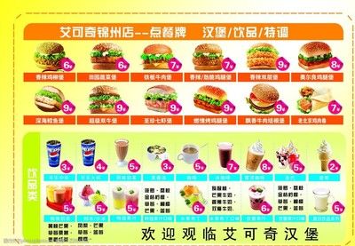 龙鱼兜嘴手术后恢复样子：龙鱼兜嘴手术后多久可以恢复正常摄食困难或摄食困难 水族问答 第2张