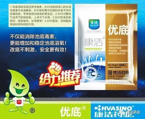 龙鱼肚胀浮在水面：龙鱼腹部膨胀并浮动在水面的病症