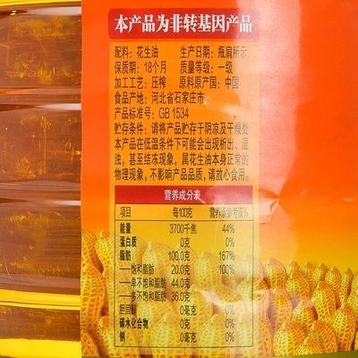 龙鱼冬天不保温会死吗为什么：冬季养龙鱼常见疾病预防龙鱼水温骤降应急措施