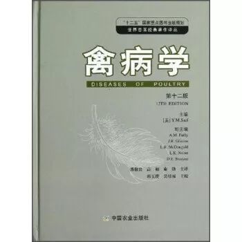 怎样防治预防龙鱼寄生虫病的方法有哪些呢：池塘养殖龙鱼寄生虫病防治龙鱼寄生虫病的重要手段 龙鱼百科 第2张