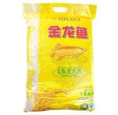 金龙鱼为什么不能卖：金龙鱼不能出售的原因可能包括：金龙鱼食用油销量下滑 龙鱼百科 第2张