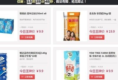 龙鱼趴缸用什么药物治疗vs祥龙鱼场：龙鱼趴缸的原因分析 vs祥龙鱼场 第2张