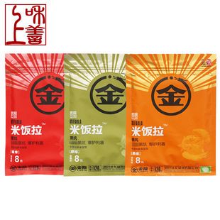 金龙鱼饵料是哪里生产的：金龙鱼饵料产品种类介绍金龙鱼饵料产品种类介绍 龙鱼百科 第1张