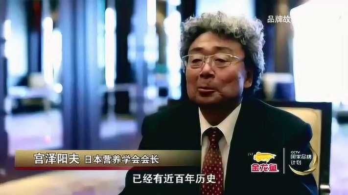 金龙鱼有什么说法：金龙鱼养殖技巧,金龙鱼与传统文化的关系 龙鱼百科 第4张