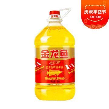 金龙鱼价格上涨：金龙鱼价格上涨受多种因素影响 龙鱼百科 第3张