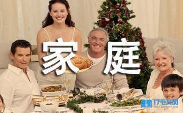 银龙鱼日常管理要点：银龙鱼日常管理需要综合考虑投饵、水质、温度、疾病预防 龙鱼百科 第2张