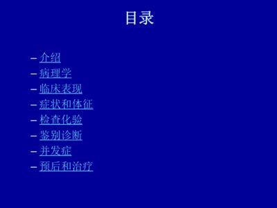 龙鱼可以和财神鹦鹉一起养吗：龙鱼和财神鹦鹉可以一起养吗？ 水族问答 第2张