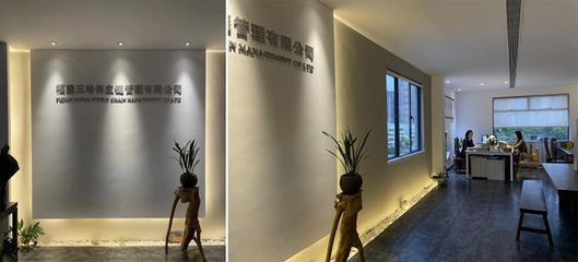 金龙鱼福建经销商有哪些地方：福州市鼓楼区金龙鱼食品有限公司金龙鱼经销商信息 龙鱼百科 第5张