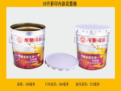 龙鱼漆业油漆是防锈的吗怎么样：龙鱼漆业的防锈性能优势 龙鱼百科 第5张