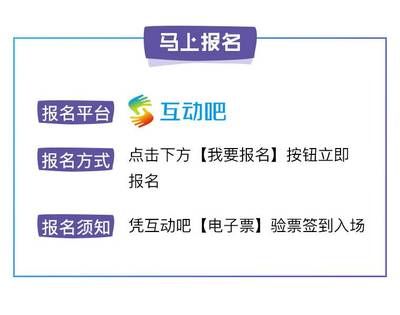 金龙鱼营养健康体验馆怎么样：金龙鱼体验馆具有多方面的积极特点 龙鱼百科 第4张