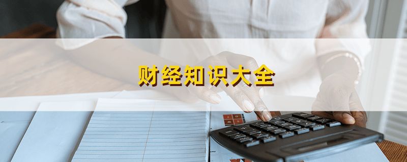 金龙鱼产品手册怎么看生产日期：金龙鱼产品批次查询入口金龙鱼大米保存方法指南 龙鱼百科 第4张