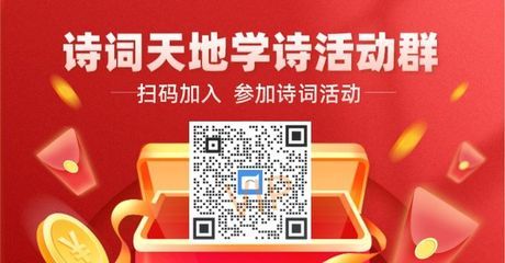 龙鱼扫码什么意思：——龙鱼扫码器使用方法 龙鱼百科 第4张