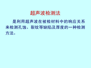 龙鱼麻醉方法：龙鱼麻醉后如何处理 水族问答 第1张