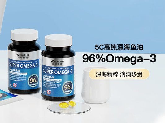 雪龙鱼的Omega-3含量及功效：雪龙鱼的营养价值与选购技巧 龙鱼百科 第1张