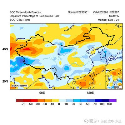 金龙鱼雪球分析：金龙鱼雪球主力资金呈现净流入为负数，金龙鱼主力净流入为负数 龙鱼百科 第1张