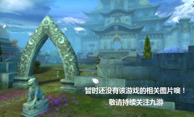 龙鱼能跟金鱼养吗：龙鱼和金鱼可以共存吗？ 水族问答 第2张