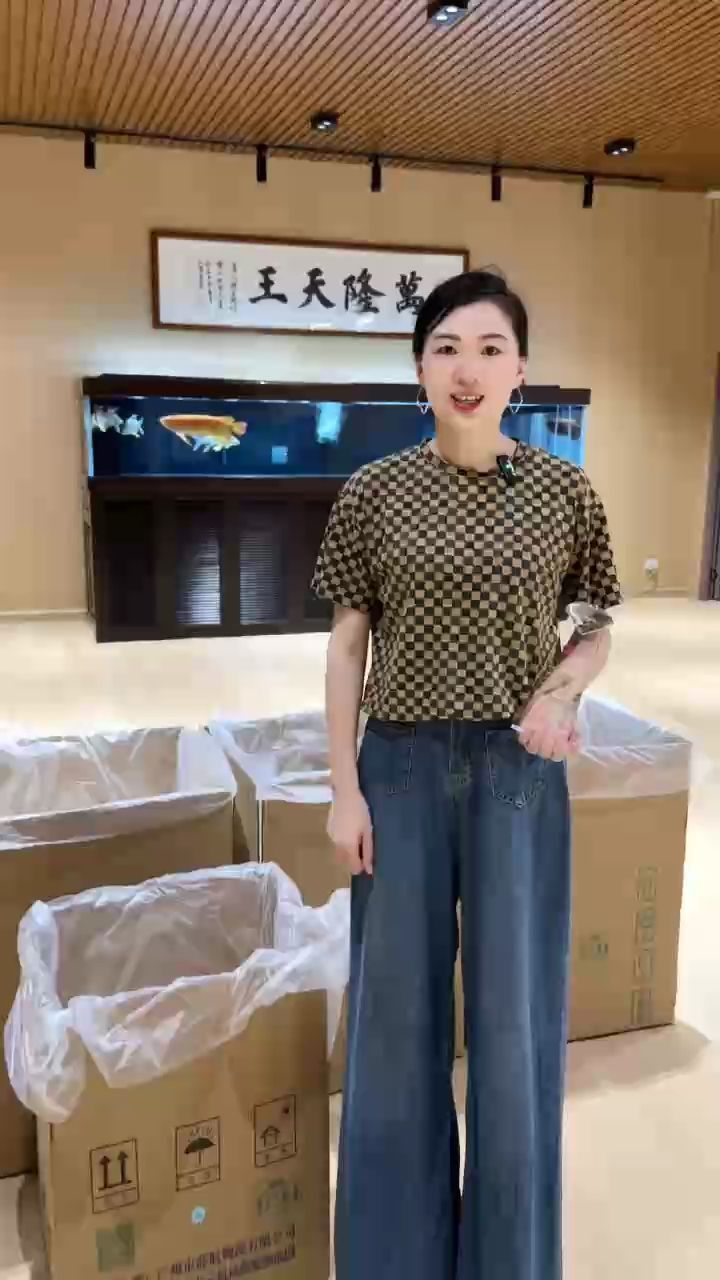 从南方到北方，到的都是对品质有要求的地方❤️：【，本文探讨了个人或企业从南方迁移北方 观赏鱼论坛