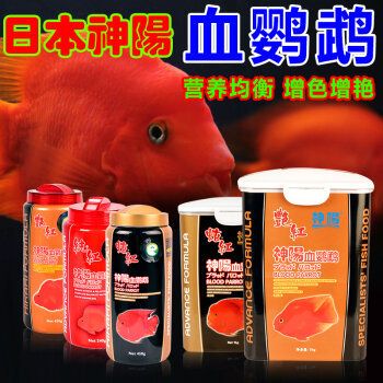 龙鱼品种：如何鉴别龙鱼的品种？ 水族问答 第1张