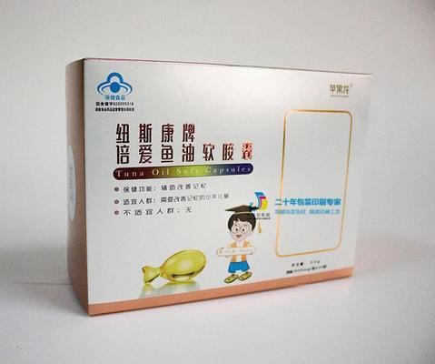 龙鱼品种和等级的区别：如何区分龙鱼的品种和等级 水族问答 第1张