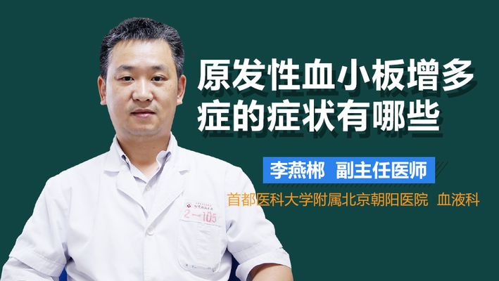 龙鱼入缸后不开口了什么原因造成的：龙鱼为什么突然不开口呼吸了？