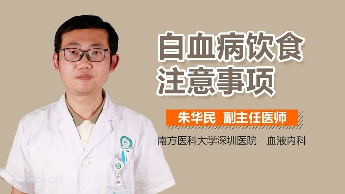 龙鱼烧尾治疗方法：如何判断龙鱼是否已经康复？ 水族问答 第2张