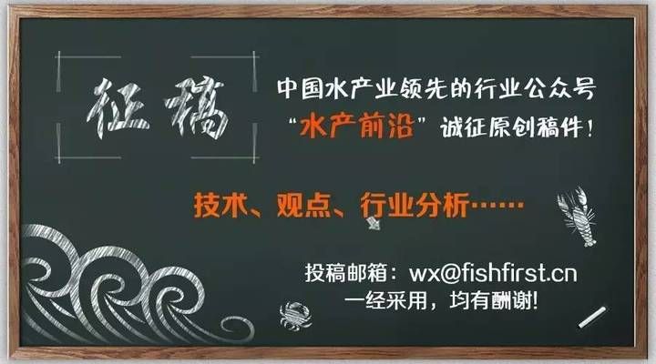 萨伊蓝鱼饲料发霉处理办法：发霉的饲料不能直接喂食给萨伊蓝鱼吗？ 萨伊蓝鱼 第4张