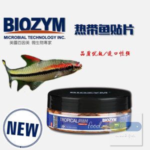 百因美微生物产品的效果：关于百因美微生物产品的研究