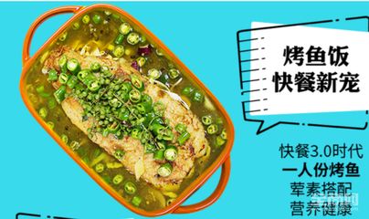 龙鱼饲料鱼怎么养活得快：如何正确使用龙鱼饲料来喂食我的龙鱼？ 水族问答 第1张