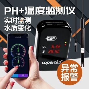 pH试纸与pH测试笔的区别：ph试纸与ph测试笔的区别 其他宠物 第1张