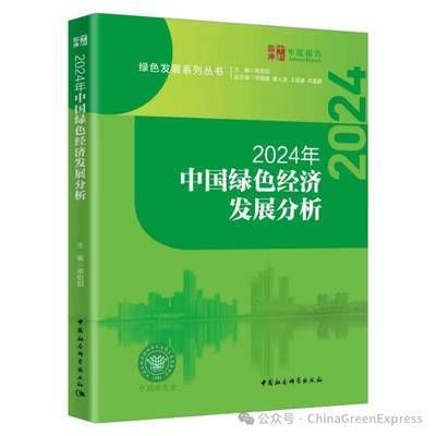 亚马逊河流域生态恢复策略：亚马逊河流域生态恢复 其他宠物 第5张