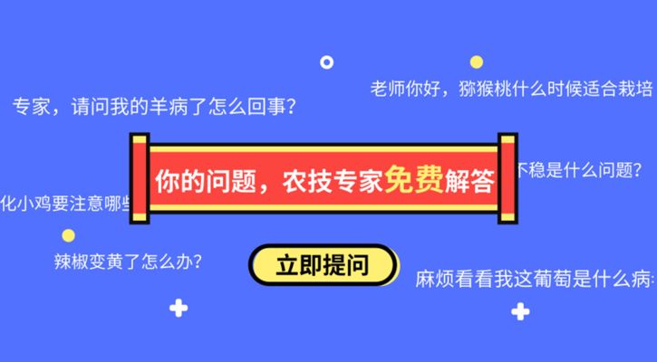 鱼类常见疾病快速识别方法：如何快速识别鱼类常见疾病 其他宠物 第1张