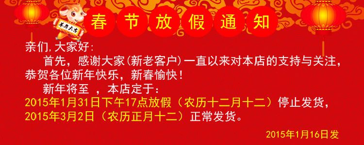 龙鱼头小身子大什么原因：关于龙鱼体型大小的问题 水族问答 第1张