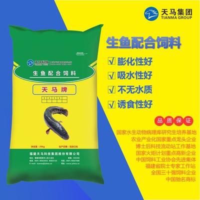 鸭嘴鱼苗饲料选择指南：鸭嘴鱼苗饲料营养配比标准 其他宠物 第1张