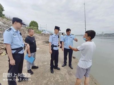 如何加强长江禁渔的执法力度：加强长江禁渔的执法力度 其他宠物 第5张