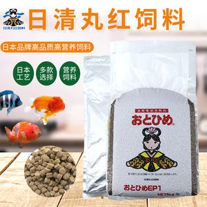 日清鱼饲料用户评价查询：日清鱼饲料用户反馈分析 其他宠物 第1张