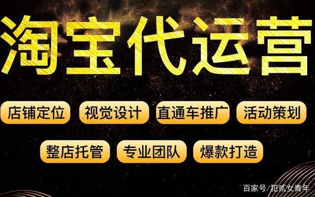 联盟备案审核标准详解：联盟备案审核标准 其他宠物 第1张