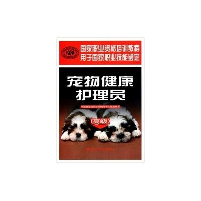 鲨鱼类宠物日常护理要点：饲养鲨鱼需要注意什么？ 其他宠物 第5张