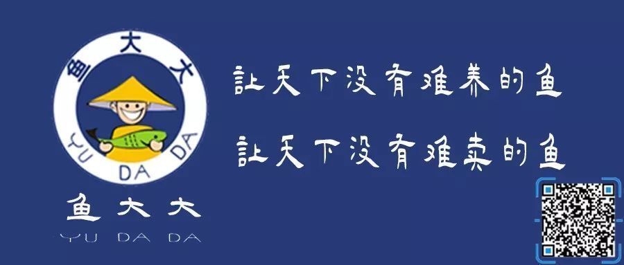 黑鱼苗运输存活技巧：黑鱼苗在运输过程中的存活技巧 其他宠物 第2张