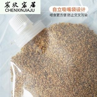 鱼饲料存储环境选择指南：关于鱼饲料存储环境选择指南 其他宠物 第4张