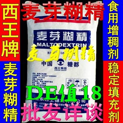 如何选择合适的水质稳定剂：在水处理领域，选择合适的水质稳定剂对于确保水质的纯净和稳定性至关重要 其他宠物 第4张