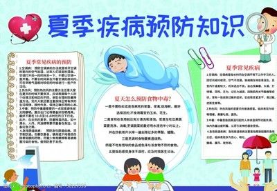 达摩鱼常见疾病预防方法：达摩鱼常见疾病预防方法，达摩鱼日常健康管理技巧 其他宠物 第1张