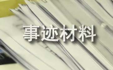 角色正义之心体现方式：正义之心与个人道德选择的关系, 其他宠物 第2张