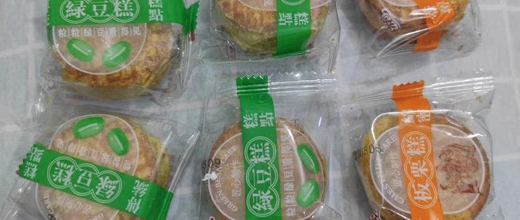 祥禾饽饽铺糕点的营养价值：祥禾饽饽铺糕点：传承与营养的完美结合 其他宠物 第2张